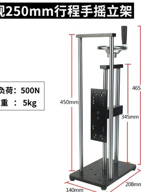 AIGU艾固数显推拉力计电子压力计测力计ZP- 50N100N200N500N1000N