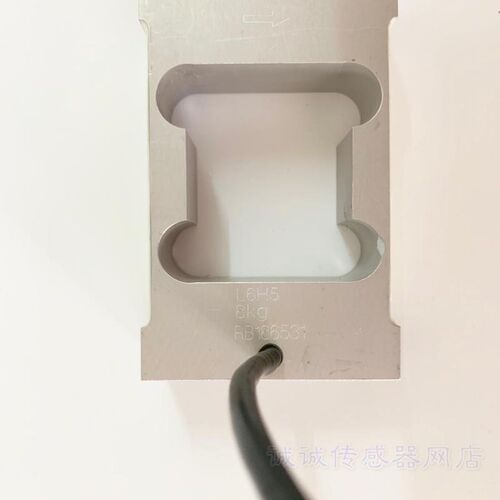 中航电测称重传感器L6H5 高精度感应压力3kg计重测力包装