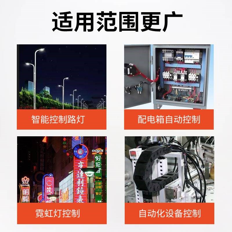 空气式时间继电器JS7-2A 1A3A4A5A断电延时继电器380V220V 127V电