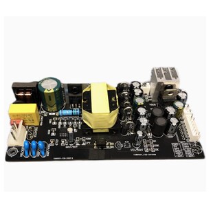 调音台开关电源板大功率电源多路输出正负15伏(5V)(12V)(48V)