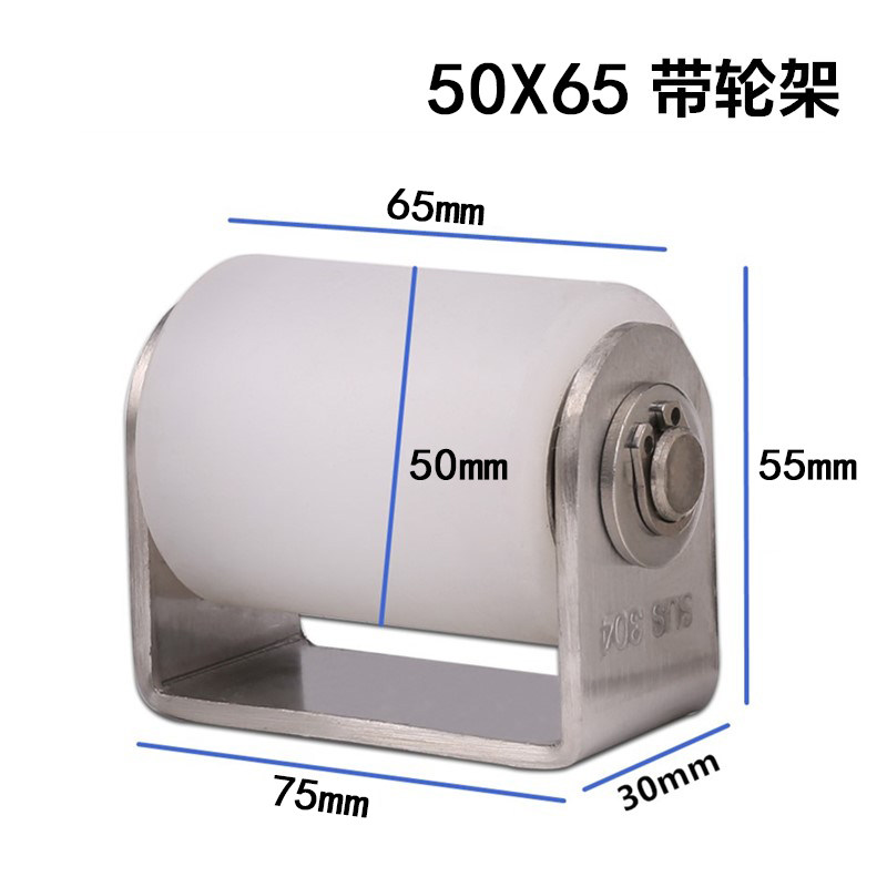 304不锈钢尼龙滑轮平移门上轮限位夹轮导向滚轮靠轮定位轮轨道轮,个性定制/设计服务/DIY,明信片定制,淘宝优惠券,粉丝福利购,淘宝优惠卷