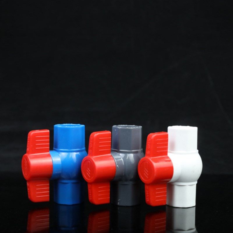 PVC八角球阀 给水排水管件控制开关 内插口平口螺纹螺口塑料阀门,办公设备/耗材/相关服务,办公线材,淘宝优惠券,粉丝福利购,淘宝优惠卷