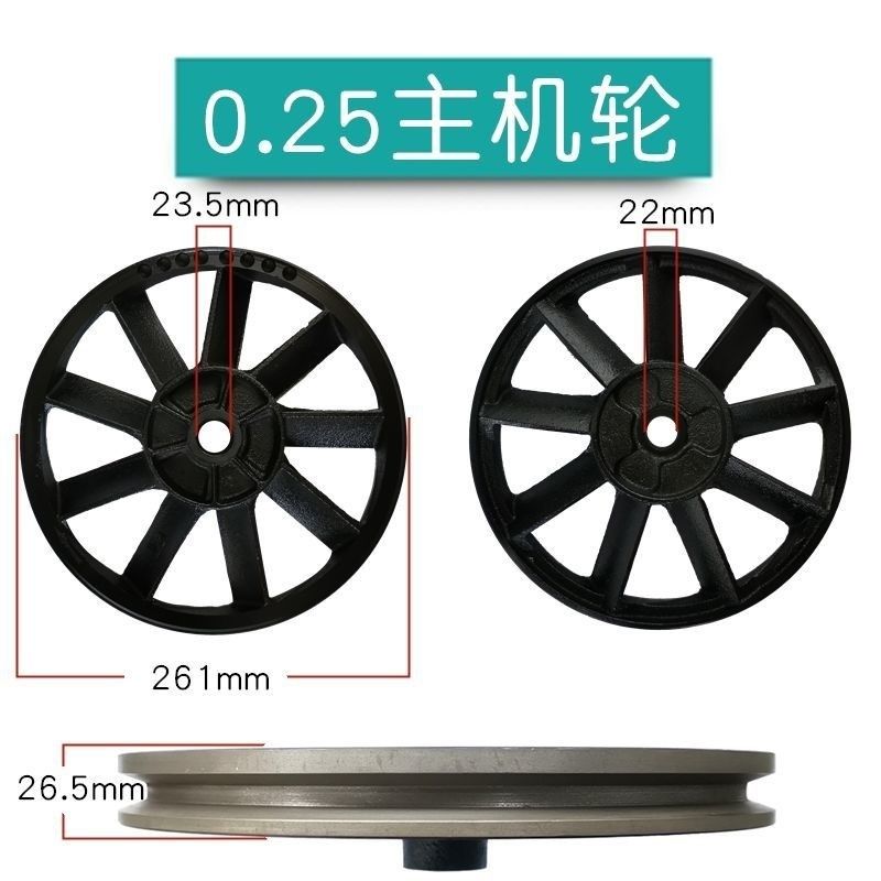 皮带式空压机0.25/0.36/0.9/1.05单槽双槽主机皮带轮充气泵头轮,个性定制/设计服务/DIY,明信片定制,淘宝优惠券,粉丝福利购,淘宝优惠卷