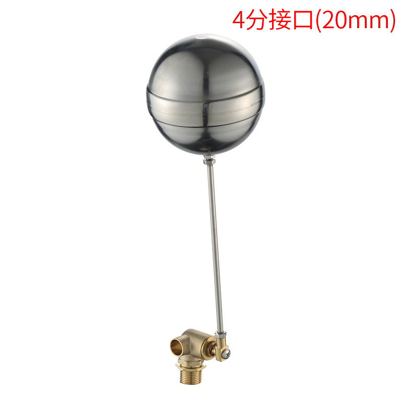 不锈钢新品浮球阀全自动水位控制器 4分6分水箱水塔 进水阀开关,办公设备/耗材/相关服务,办公线材,淘宝优惠券,粉丝福利购,淘宝优惠卷