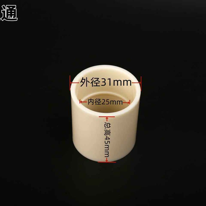 ABS接头给水管两通直接接口水管管箍阀门管材配件DN15-DN200