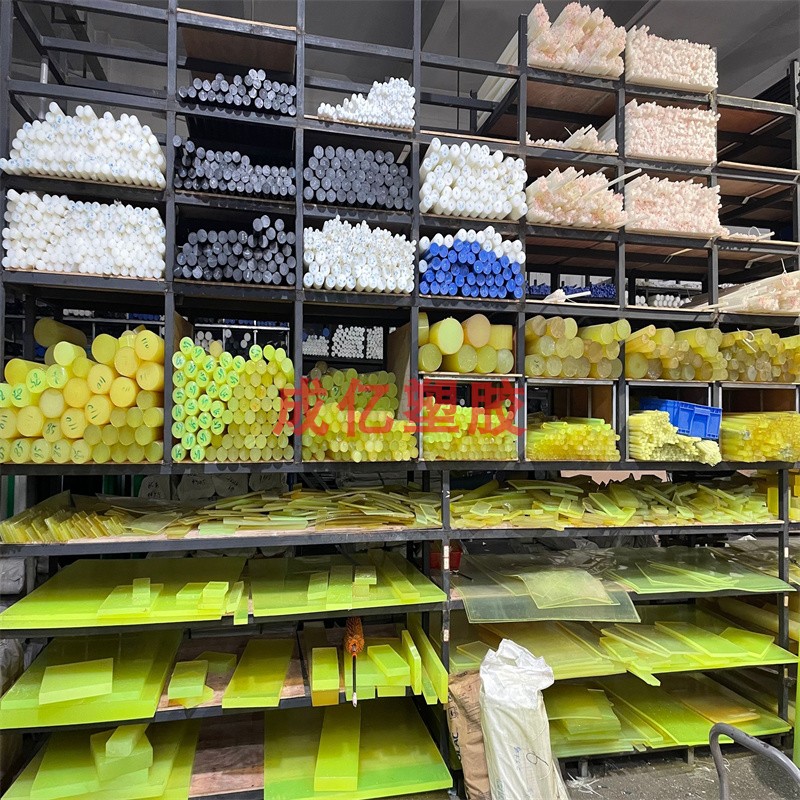 PC硬塑料POM进口PEEK板棒PPS电木板ABS防静电PE铁氟龙尼龙板加工