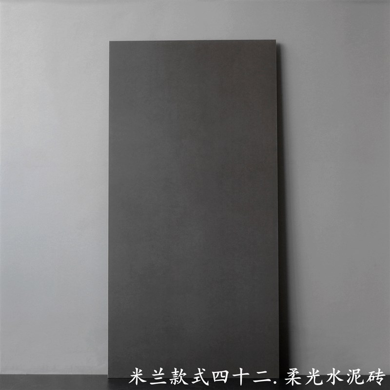 柔光微水泥瓷砖600X1200仿大理石客厅餐厅防滑地板砖水泥砖仿古砖图片