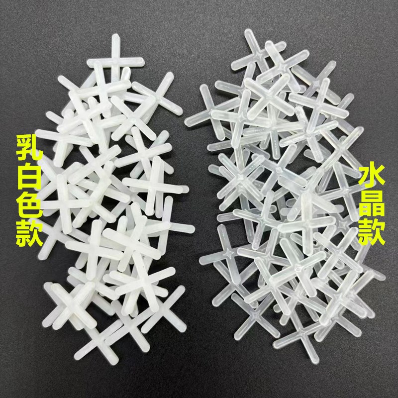 瓷砖十字架国标加硬加厚加长塑料卡子固定留缝胶粒定位卡找平神器图片