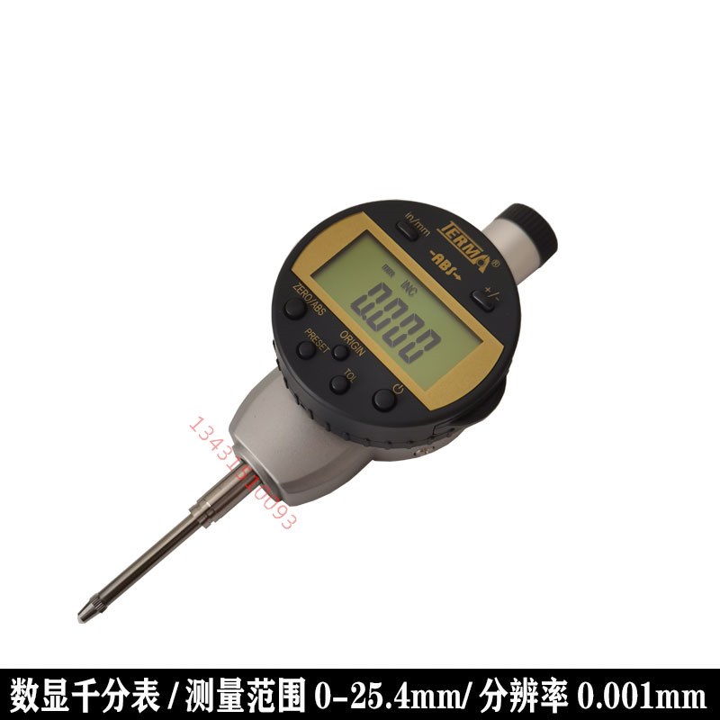 特马数字百分表电子千分表数显高度计规深度尺0-12.7-25.4-50.8mm