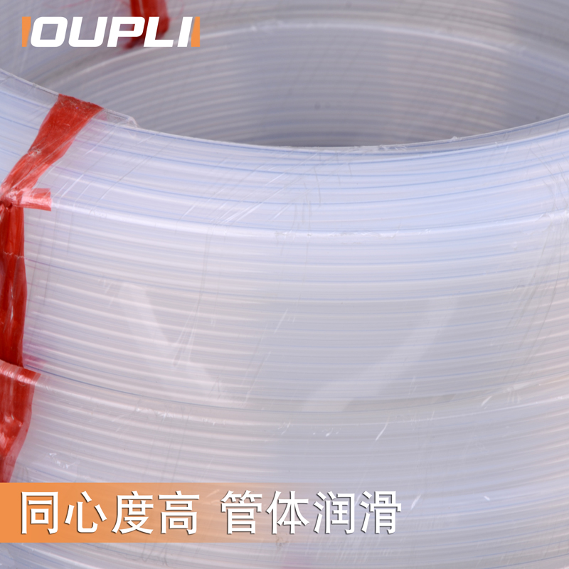 透明四氟管特氟龙管耐酸碱耐腐蚀气管铁氟龙管耐高温FEP/PFA/F46