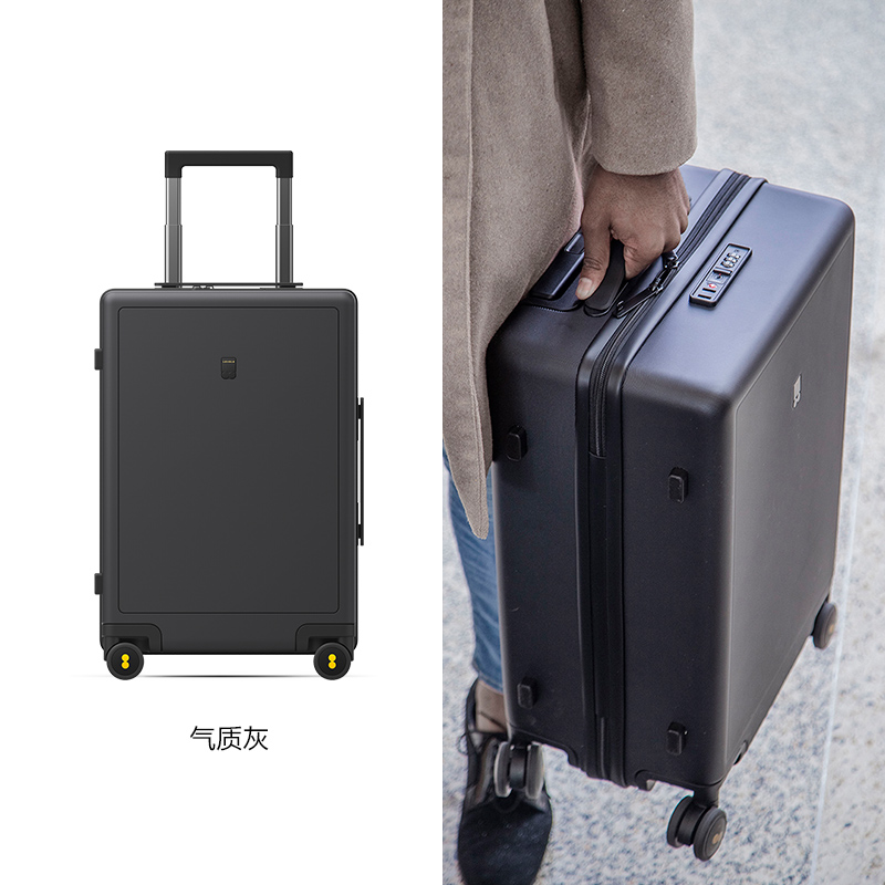 地平线8号锤子科技拉杆箱28寸大容量行李箱万向24寸密码