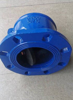 法兰底阀球墨铸铁H42X-10水泵底阀吸水底阀 10公斤6公斤通用新型