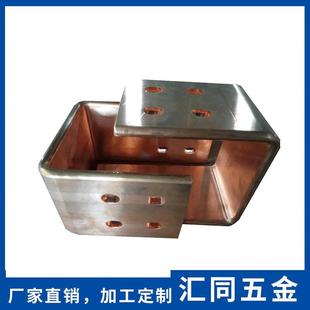 厂家连接铜软供应铜母线低压导电铜排电力变压器配件铜排
