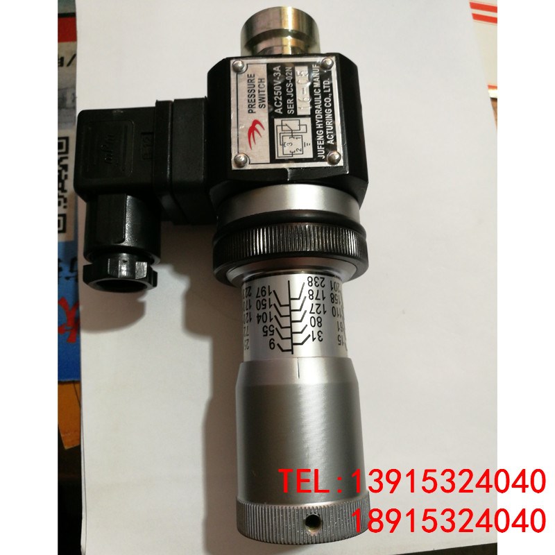 台湾型压力继电器JSC-H/JSC-N/JCS-NL压力传感器常开常闭转换器