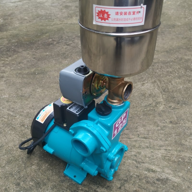 家用GP125W空调泵单相220v自吸泵离心水井抽水机全自动小型增压泵