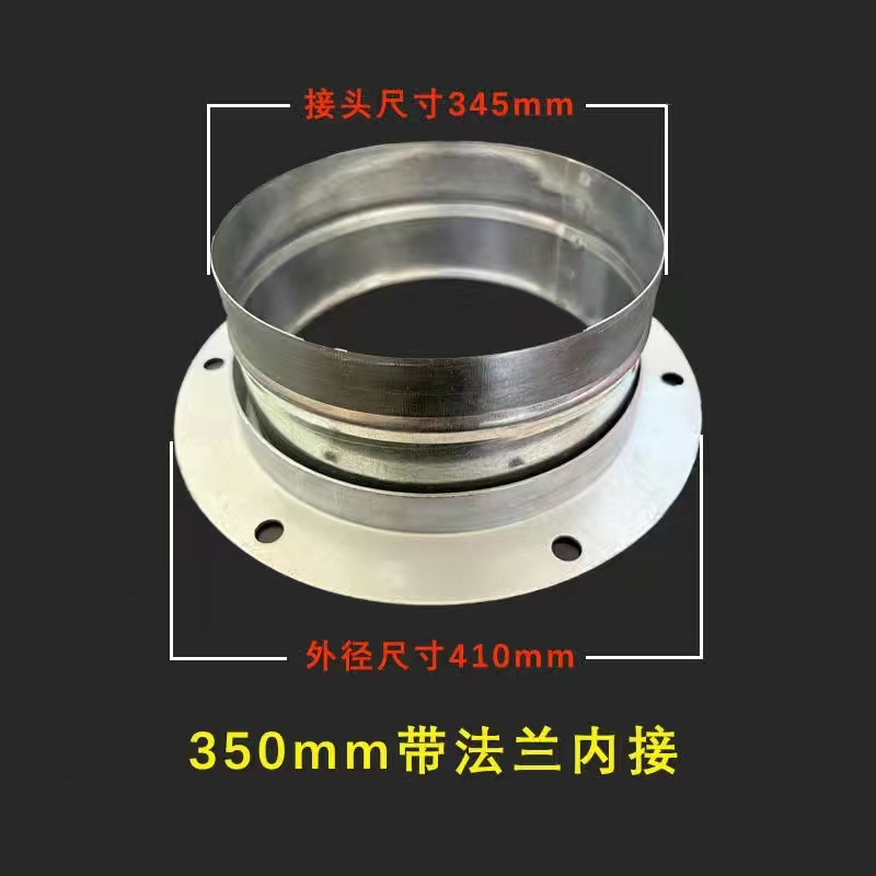 通风管道内接铝箔软管直接接头加厚镀锌白铁皮螺旋圆形管夹卡管型