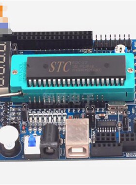 51单片机开发板51单片机学习板实验板stc89c52套件8051 YMini51