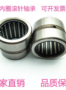 尺寸平面推力滚针轴承   AXK5578+2AS  889111  尺寸: 55*78*5mm