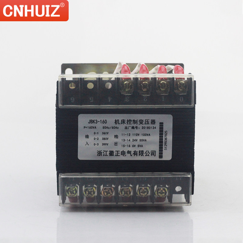徽正机床控制变压器380变220V110V24 JBK3-250W500W1000VA2KVA3KW