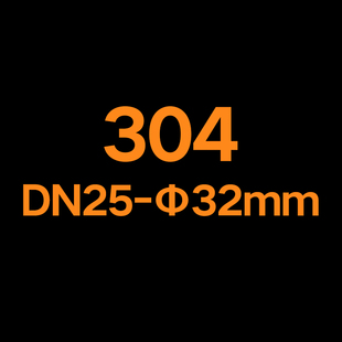 304不锈钢内丝宝塔皮管接头软管格林头变径倒刺竹节内螺纹水嘴4分