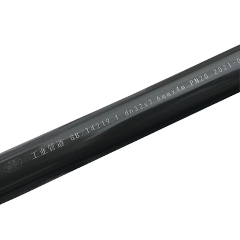 UPVC化工管工业级管材加厚耐酸碱PVC塑料工程用管件阀门20 25 110