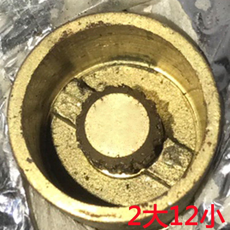 阀门钥匙自来水表前阀门钥匙水表钥匙开关扳手磁力锁闭阀齿水阀闸