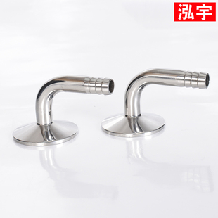 304不锈钢快装皮管弯头卫生级弯管皮接卡箍式快接90度宝塔接头38