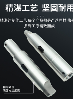 镗床莫氏镗刀杆微调精镗双刃粗镗LBK刀柄MTA4号5号6号LBK2 3 4 5
