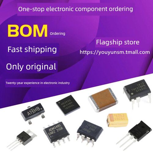 全新原装f280049 Crshsr f280049 C微控制器(Mcu/Mpu/Soc) Vqfn-5