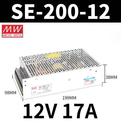 明纬SE-350W交流220v转5V12V24V48V直流开关电源变压器5A10A20A25
