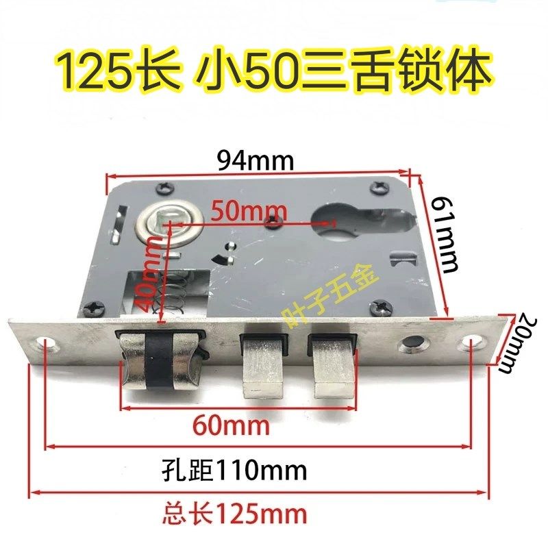 房门通用型大小50室内旧门锁换锁免打孔58可调节不锈钢加厚门把手,工业油品/胶粘/化学/实验室用品,实验室漏斗,淘宝优惠券,粉丝福利购,淘宝优惠卷