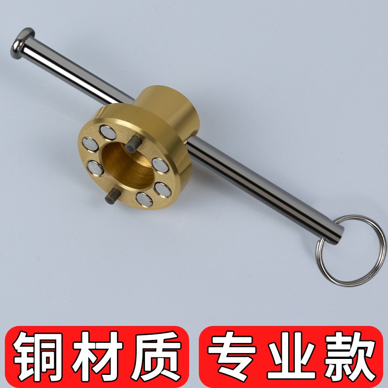 水表前阀门开关钥匙自来水锁闭阀表前水表水阀加密阀磁阀扳手