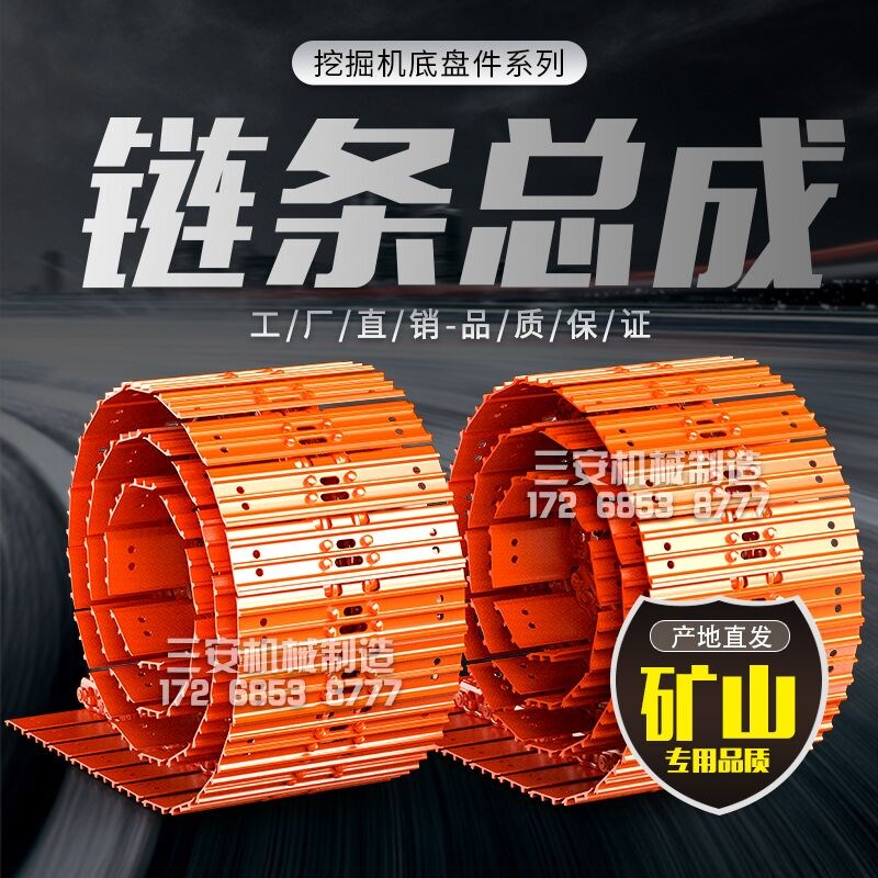 挖土机斗齿锻造加厚斗根牙齿破冰齿耐磨特尖斗王铲齿怪手配件厂家图片