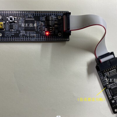 TMS320F280025  DSP开发板  数字电源 电机控制 储能逆变器控制