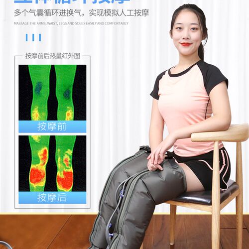 奥美佳气动老人腿部按摩器六腔空气波压力理疗腰腿脚部气压按摩仪