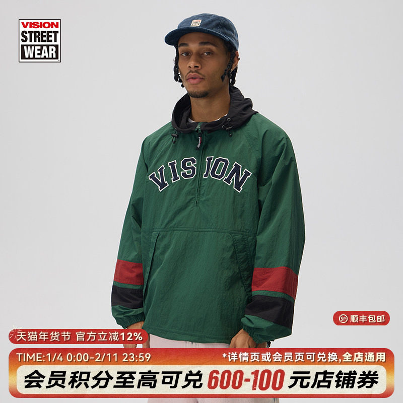 VISION官方 美式复古撞色拼接半拉链连帽套头夹克外套男女秋新款,运动服/休闲服装,运动茄克/外套,淘宝优惠券,粉丝福利购,淘宝优惠卷