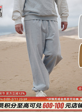 VISION官方 美式街头宽松运动针织长裤无侧缝束腿卫裤2色可选男女