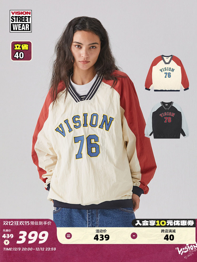 VISION 공식 미국 복고풍 느슨한 나일론 대비 스티치 V 넥 저지 풀오버 남성 및 여성 2 색 가을 스타일