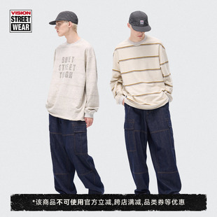 VISION官方 复古条纹双纱混织双面穿宽松针织卫衣 美式