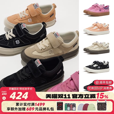 VISIONKIDSCHOPPER魔术贴童鞋