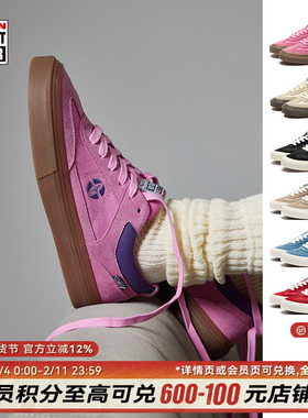 VISION官方 CHOPPER系列经典低帮翻毛皮运动板鞋帆布鞋多色可选