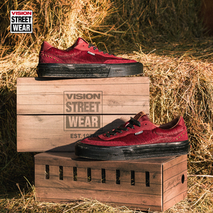 TOP马年限定低帮复古酒红长毛反毛皮滑板鞋 VISION官方 FLAT