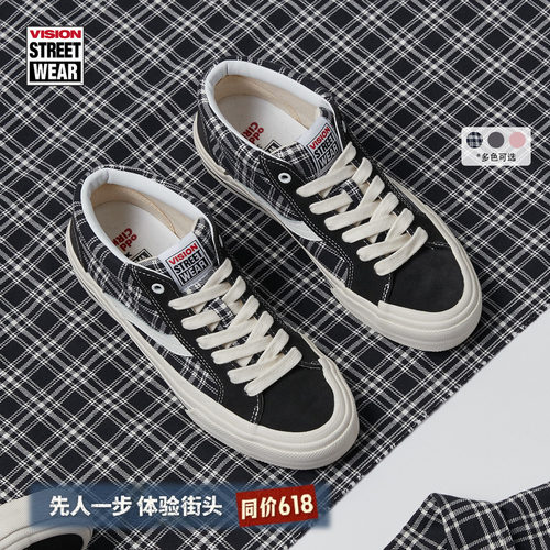 ASTLEYPRO中帮滑板鞋