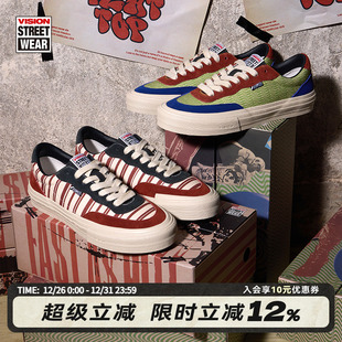 FLAT 运动帆布鞋 TOP 低帮翻毛皮板鞋 男女 Retro经典 VISION官方