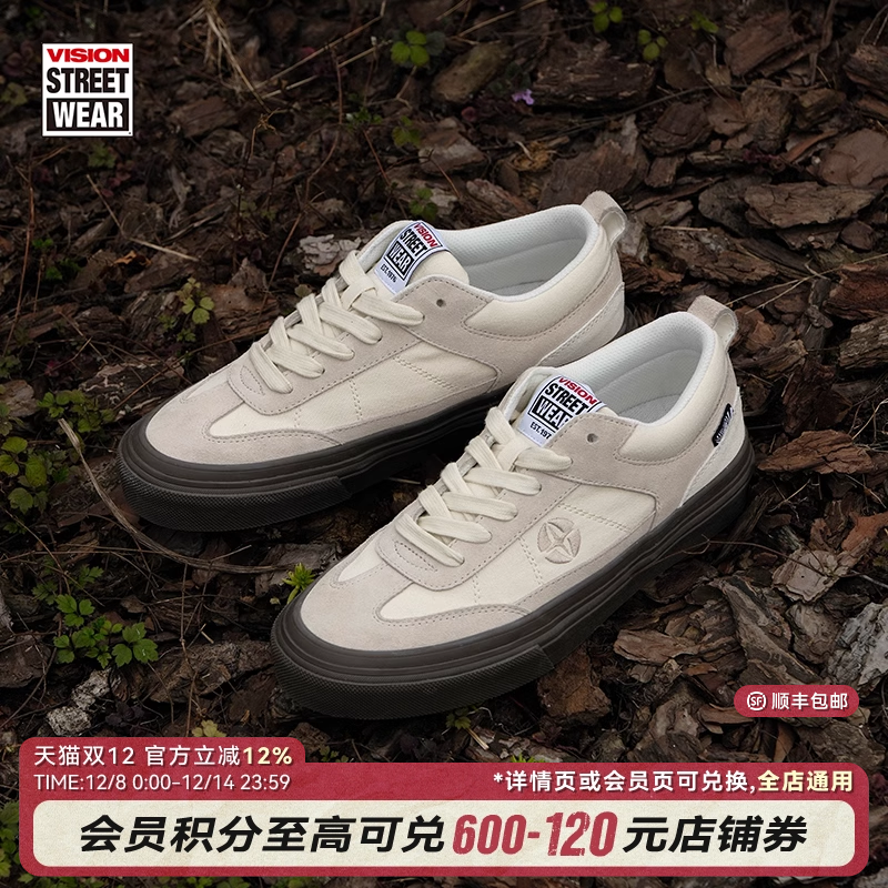 CHOPPER象牙白滑板鞋