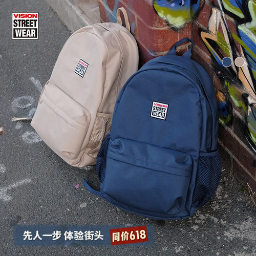 VISION美式双肩包