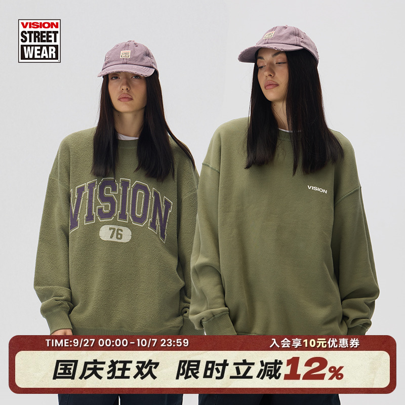 VISION官方 美式复古双面穿印花宽松圆领套头卫衣男女秋新款2色