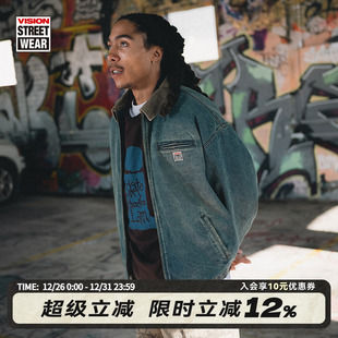 外套底特律牛仔夹克立领秋冬新 复古水洗做旧工装 VISION官方 美式