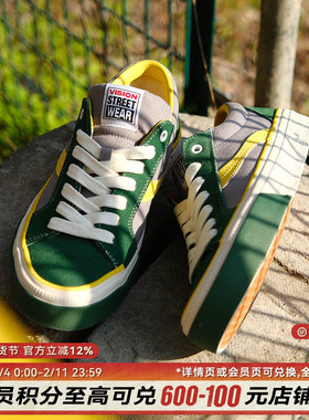 VISION X ODD ASTLEY PRO丛林绿低帮翻毛皮帆布鞋滑板鞋