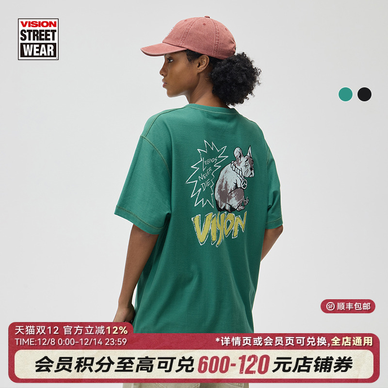 VISION官方 历史复刻图案法斗小狗美式街头双面穿重磅宽松短袖T恤